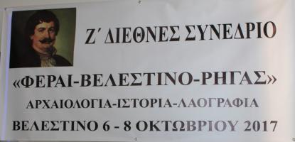 IMG_1008 (Αντιγραφή)_.jpg